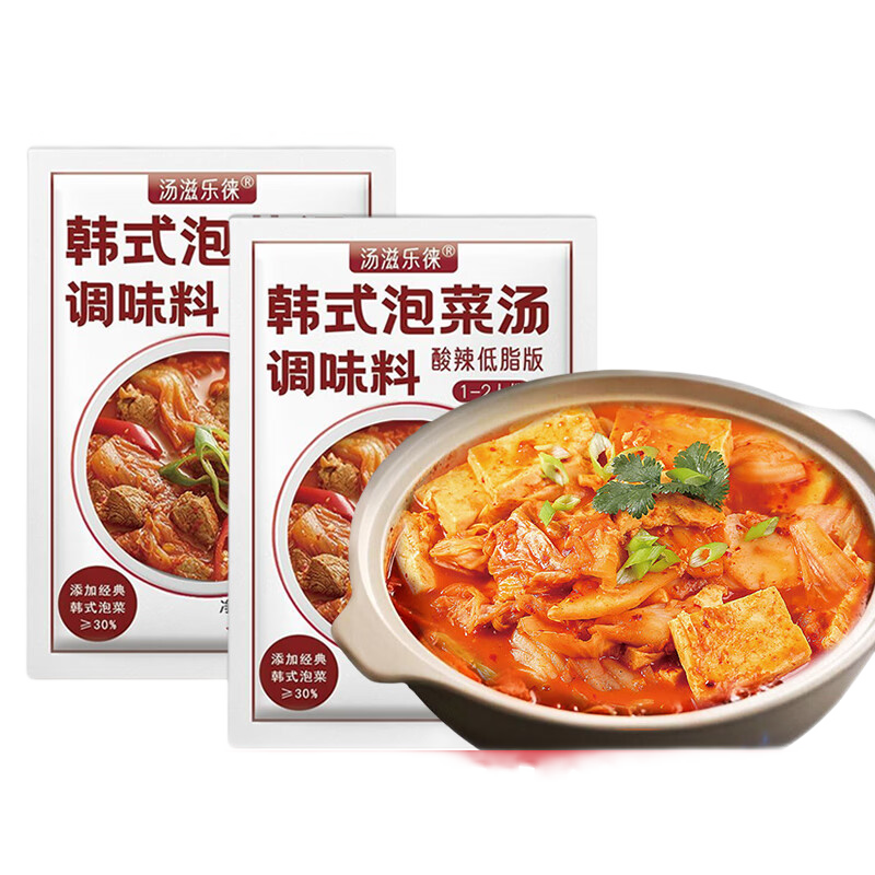 魔俏韓式泡菜湯調(diào)料酸辣火鍋湯底韓國泡菜湯速食正宗韓式泡菜湯調(diào)味料 韓式泡菜湯調(diào)料50g*1袋[貴在運