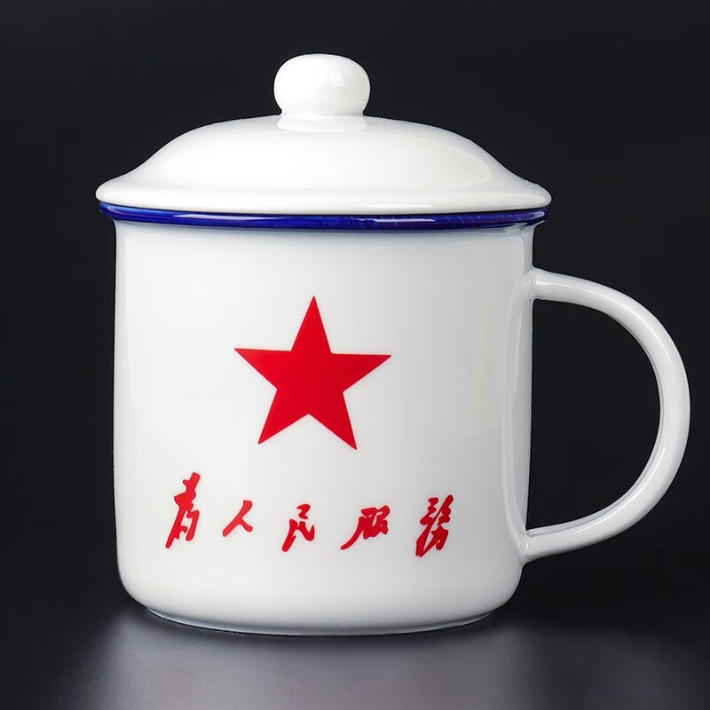 漫思鹤陶瓷杯仿搪瓷杯水杯男女茶杯马克杯带盖茶杯生日礼物老干部杯