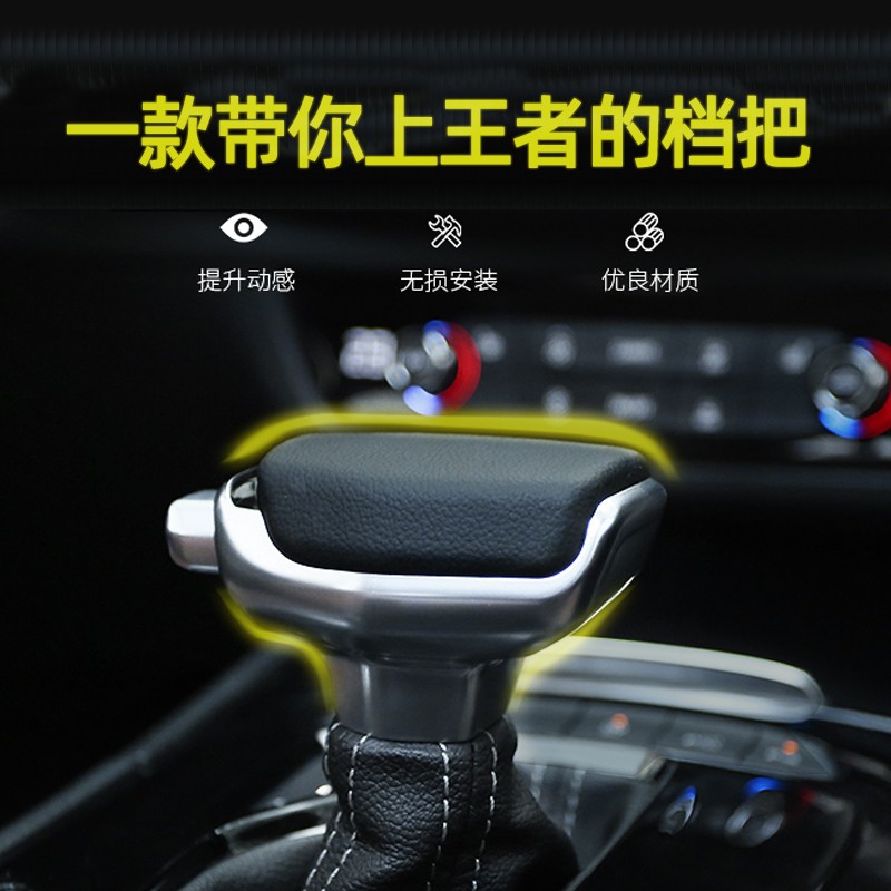 查排挡手刹套商品历史价格走势|排挡手刹套价格走势图
