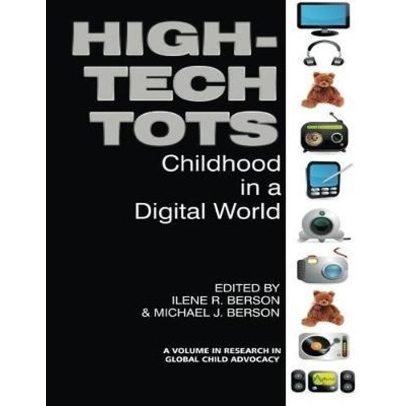按需印刷 high-tech tots