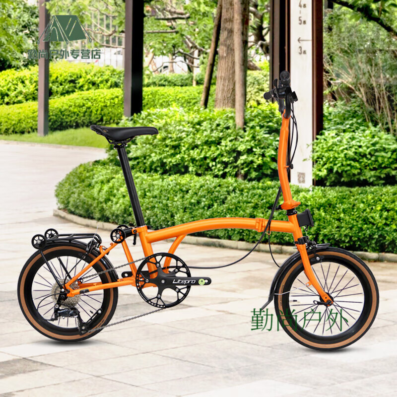 grimar jonsson小布自行车 小布三折折叠自行车禧玛诺变速9速通勤轻便