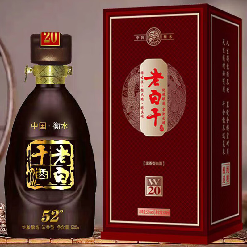 卧龙泉w20老白干酒52度浓香 52度 500ml 1瓶