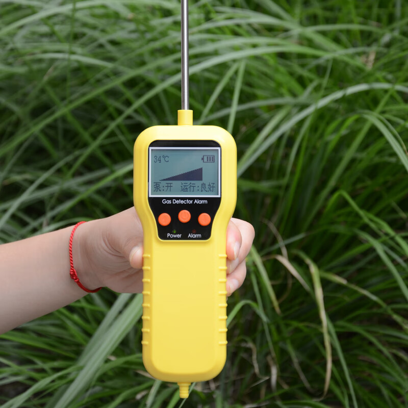 仁聚益船用测氧测爆仪bw四合一气体检测仪mcxl-xwhm-y-cn维修 充电