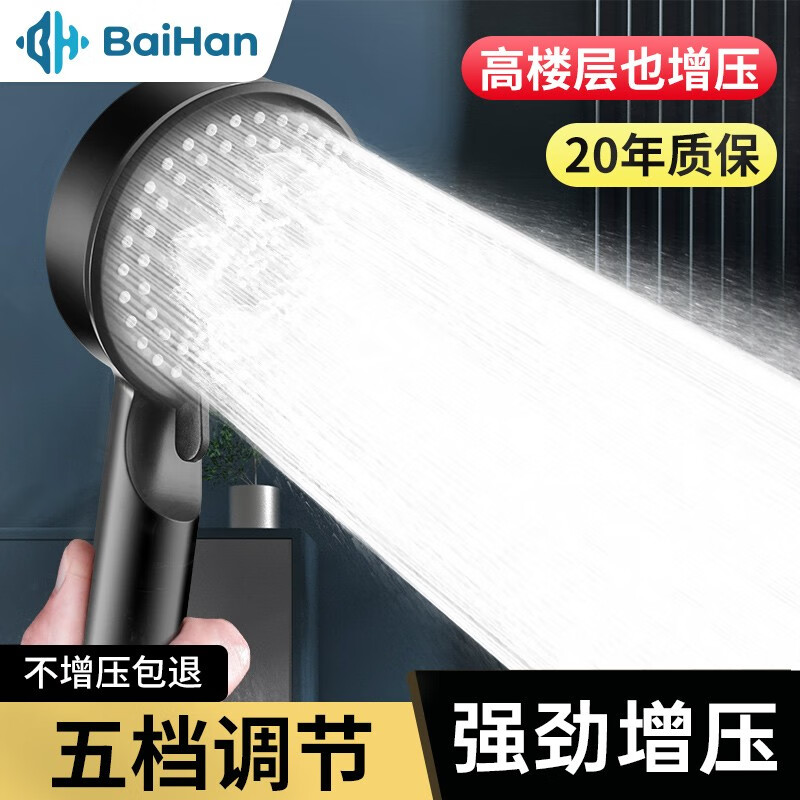 京东家具日用 2023-09-24 - 第12张 | 最新购物优惠券 京东家具日用 2023-09-24 - 第12张 | 最新购物优惠券