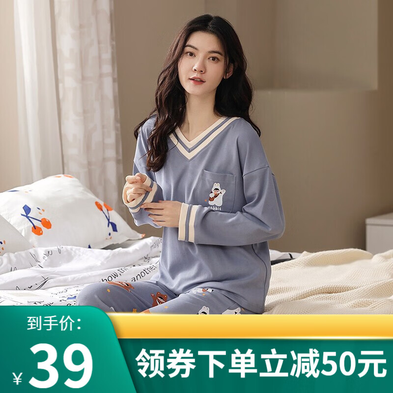 京东睡衣家居服价格曲线软件|睡衣家居服价格走势图