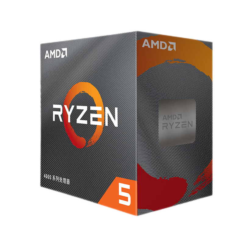 AMD 锐龙五代 盒装处理器7nmCPU AM4接口 R5 4500 419元