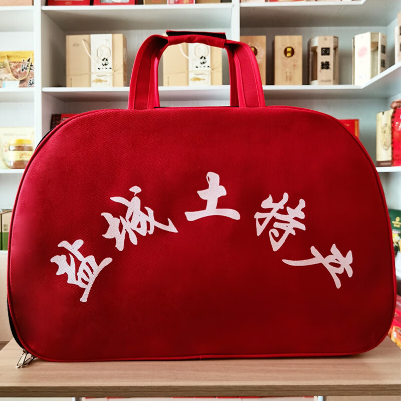 轻即盐城特产组合礼包8样土特产盐城名特产送礼礼品八珍 盐城特产