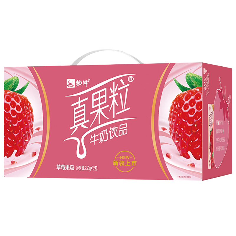 蒙牛乳饮料怎么样 蒙牛真果粒草莓味牛奶饮品_什么值得买
