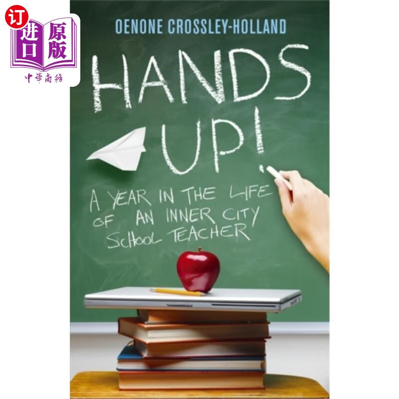 海外直订hands up! 举起手来!