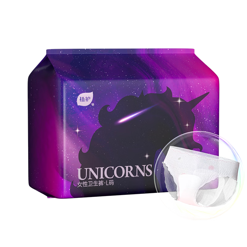 ���ڲ�����ֲ����˯��Ů�����÷�©���Ŀ� ������ҹ������� L 12Ƭ 100-140�� ��12Ƭ*1����