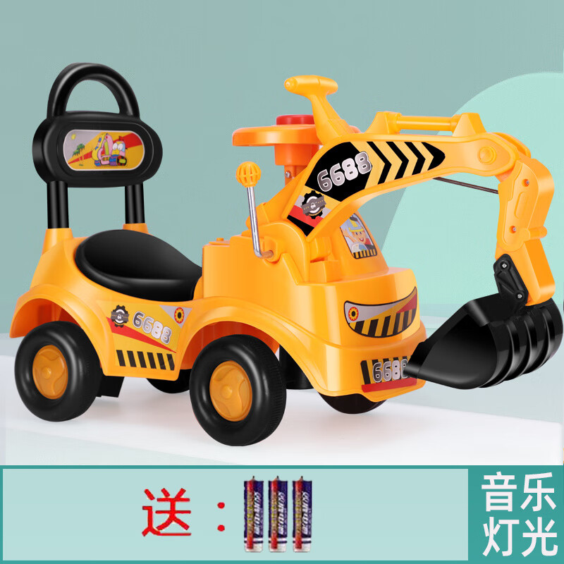 皓乐爽儿童挖掘机可坐人可骑宝宝玩具溜溜车滑行扭扭车大号挖土机工程车 黄色-电池
