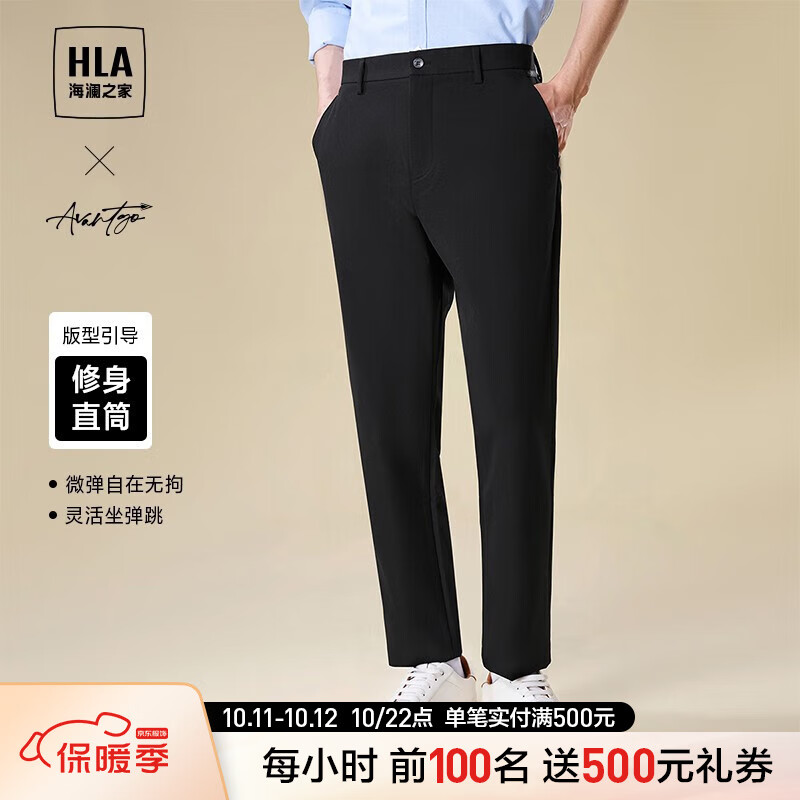京东视频商品 2023-10-11 - 第26张 | 最新购物优惠券 京东视频商品 2023-10-11 - 第26张 | 最新购物优惠券