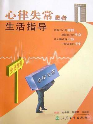 外汇买卖技巧与实例【上新】