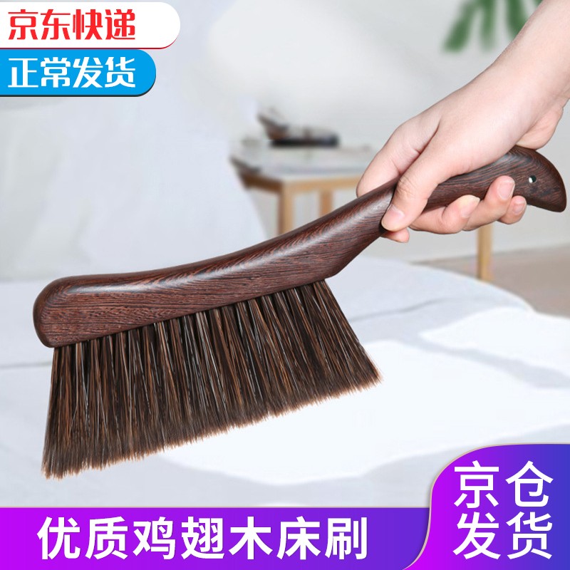 京东秒杀商品 2020-08-19 - 第13张  | 最新购物优惠券
