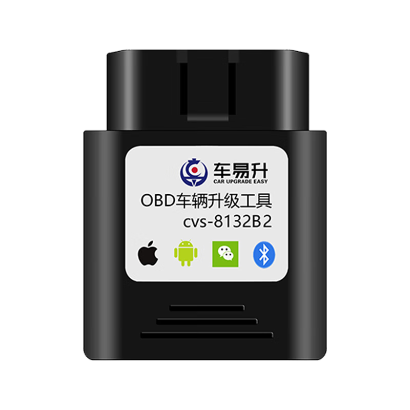 兹泰博大众obd车易升途观l帕萨特迈腾b7刷隐藏b8藏cc无线carplay功能