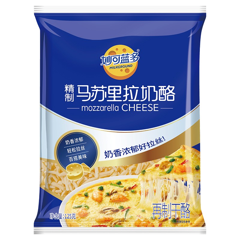 妙可蓝多马苏里拉芝士碎 奶酪碎干酪丝披萨皮 烘焙原料家用焗饭拉丝