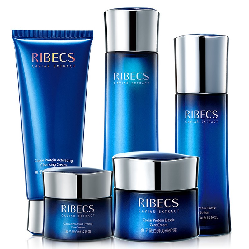 伊贝诗 ribecs化妆品护肤保湿套装鱼子蛋白系列 洁颜霜 紧肤液 乳 霜
