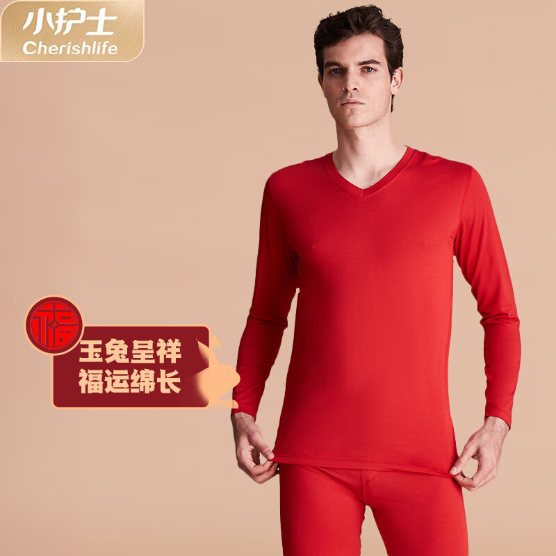 怎么看京东秋衣秋裤商品历史价格|秋衣秋裤价格比较