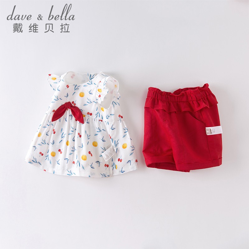 戴维贝拉夏装儿童女童套装 宝宝洋气棉麻短袖两件套 樱桃印花 90cm（建议身高80-90cm）