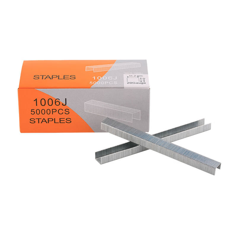 鑫洪五金国标1022j 1013j气动码钉枪钉子1016j木工u型钉1010j门形