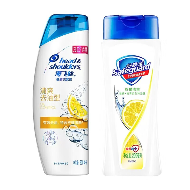舒肤佳沐浴露乳液海飞丝去屑发水露洗头膏200ml套装二合一男女旅游