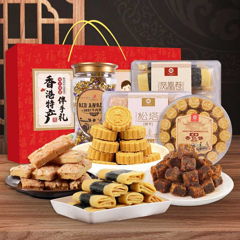香港特产零食小吃礼盒传统中式糕茶点心休闲食品伴手礼手信 香港特产