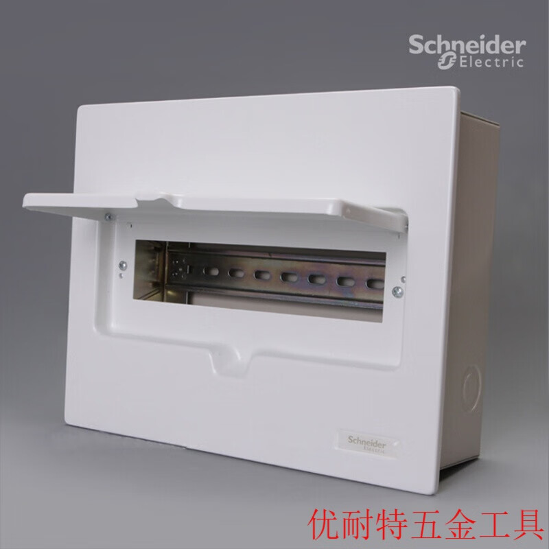 空开配电箱 12回路天鑫全金属白色面盖 12位强电箱ea9f1x12