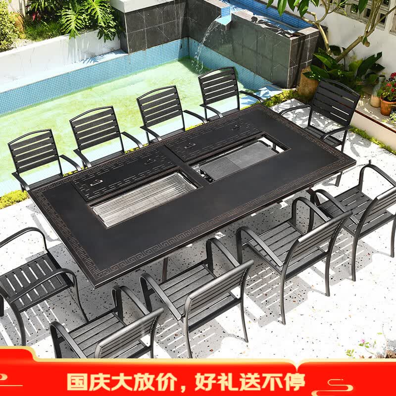 莫 家户外桌椅电烧烤铸铝露台套庭院花园露天铁艺家用外摆室外休闲组合 （双炉款）10张塑木椅+230cm双炉烧烤桌怎么样,好用不?