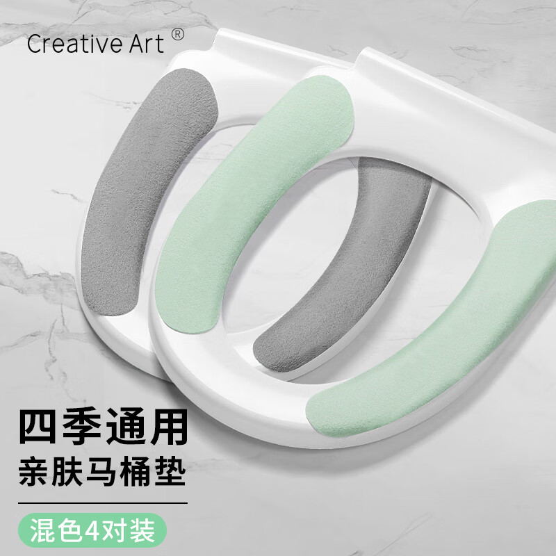 浴室用品商品的历史价格查询|浴室用品价格比较