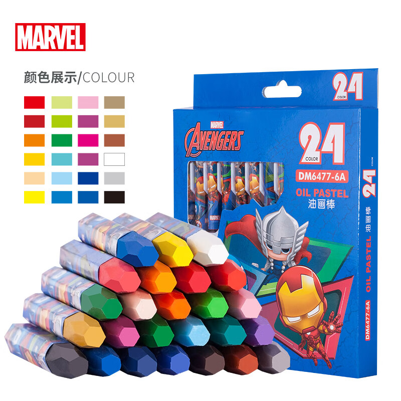 迪士尼(Disney)24色油画棒 儿童六角杆蜡笔 粗杆绘画笔套装 漫威系列DM6477-6A