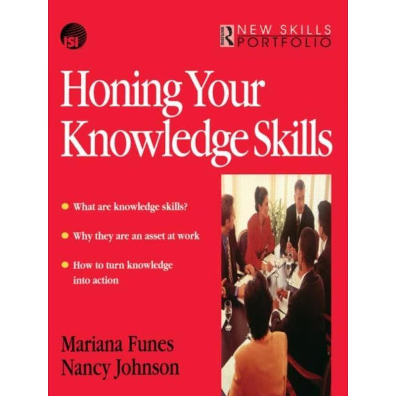 预订honing your knowledge skills