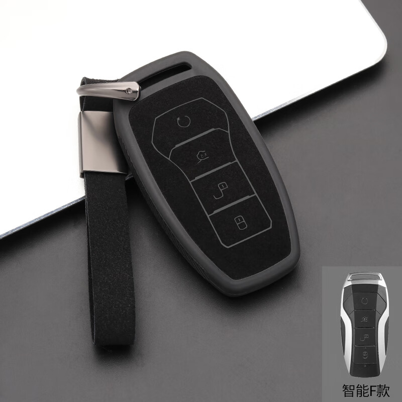比亚迪宋pro钥匙套秦pro包汉ev元f3扣max速锐s6车s7唐二代dm壳男 智能