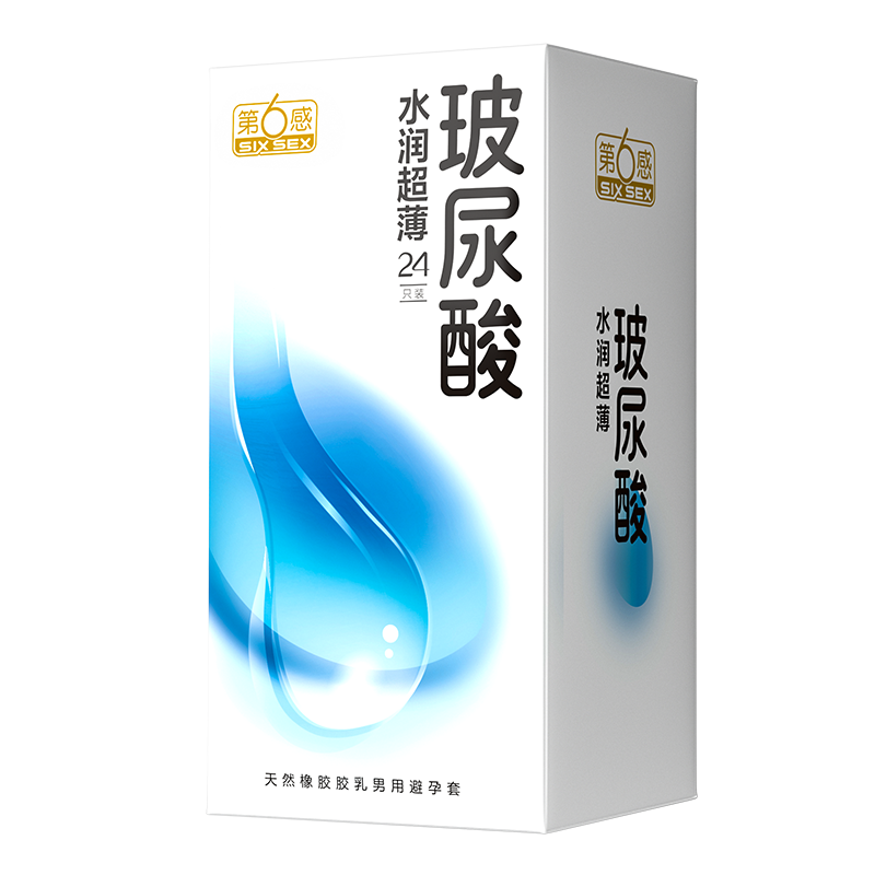 第六感避孕套 玻尿酸水潤超薄24只 安全套套套 男女用成人 計生用品