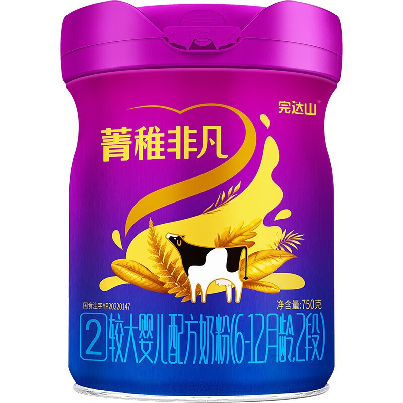 完达山菁稚非凡2段750克较大婴儿配方 含a2β酪蛋白（6-12个月适用） 2段 750g 1罐 （买复购链接划算）