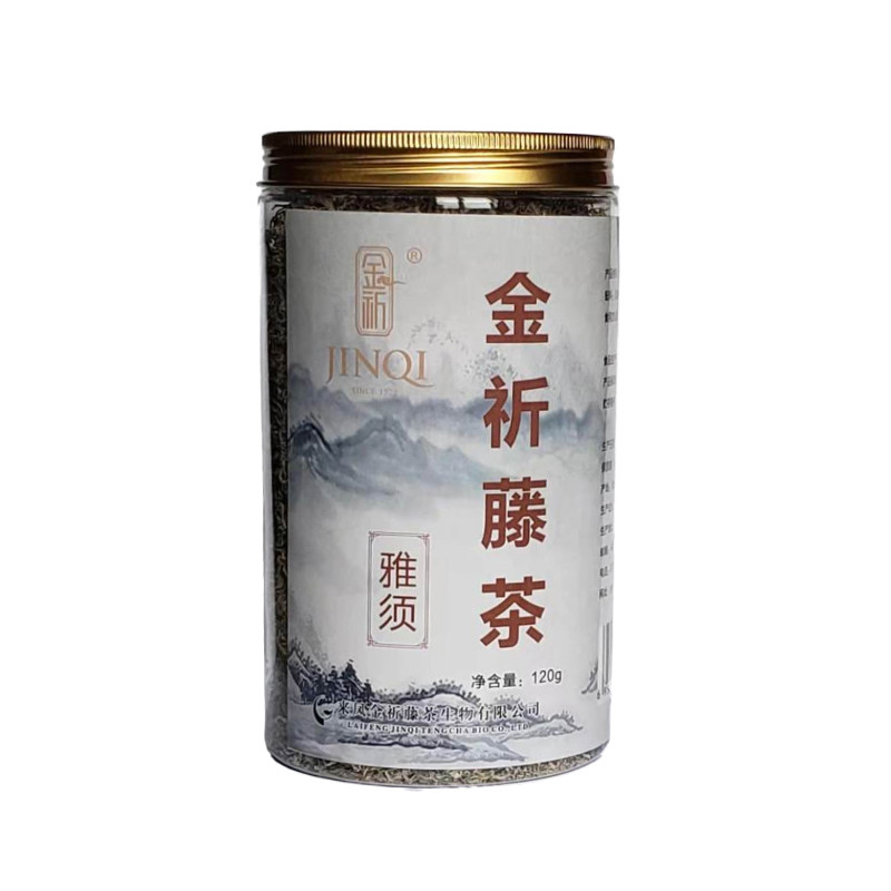 金祈藤茶 120g 雅须藤茶恩施特产来凤藤茶莓茶茅岩莓龙须藤茶