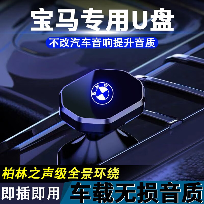 ׼ U2025ö¸djϸ 3ϵ5ϵ1ϵ7ϵX1X3X5X2X4X6X7 64G)Type-Cӿ 134Ԫ