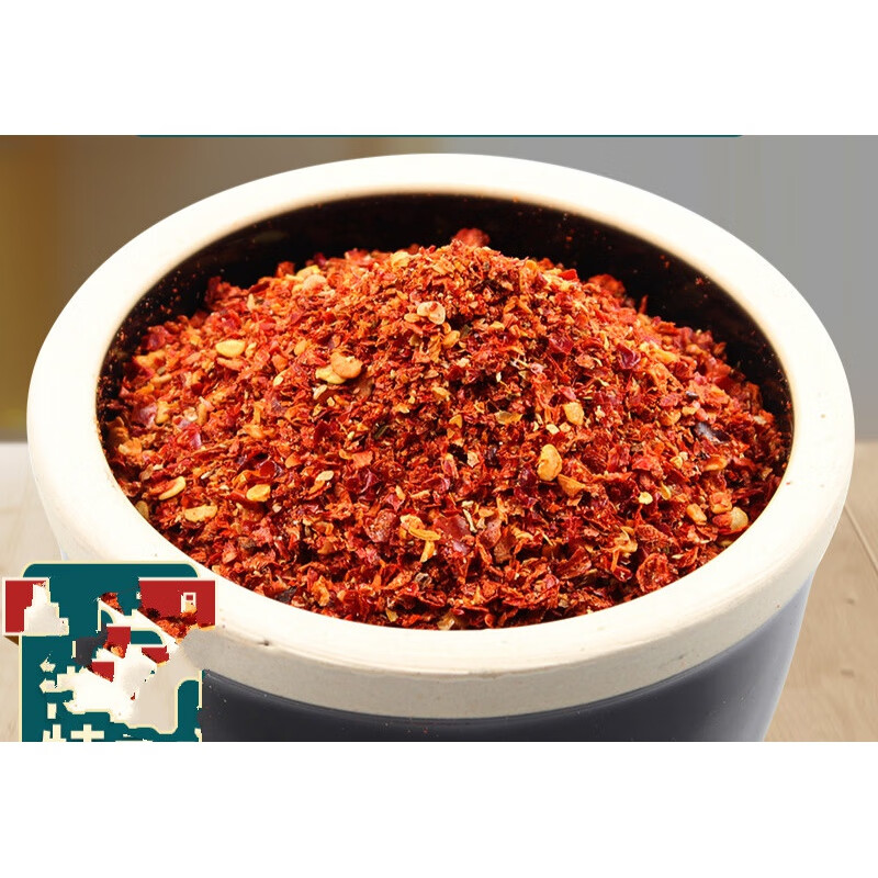 虎钢馋新疆辣椒面新疆辣皮子粗辣椒粉克,凉皮用微辣秦椒辣