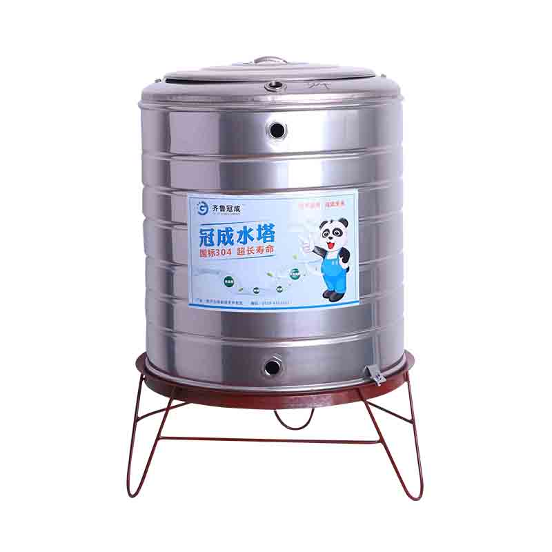 304不锈钢水塔储水罐水塔太阳能储水箱凉水桶蓄水箱 240斤直径高度50*