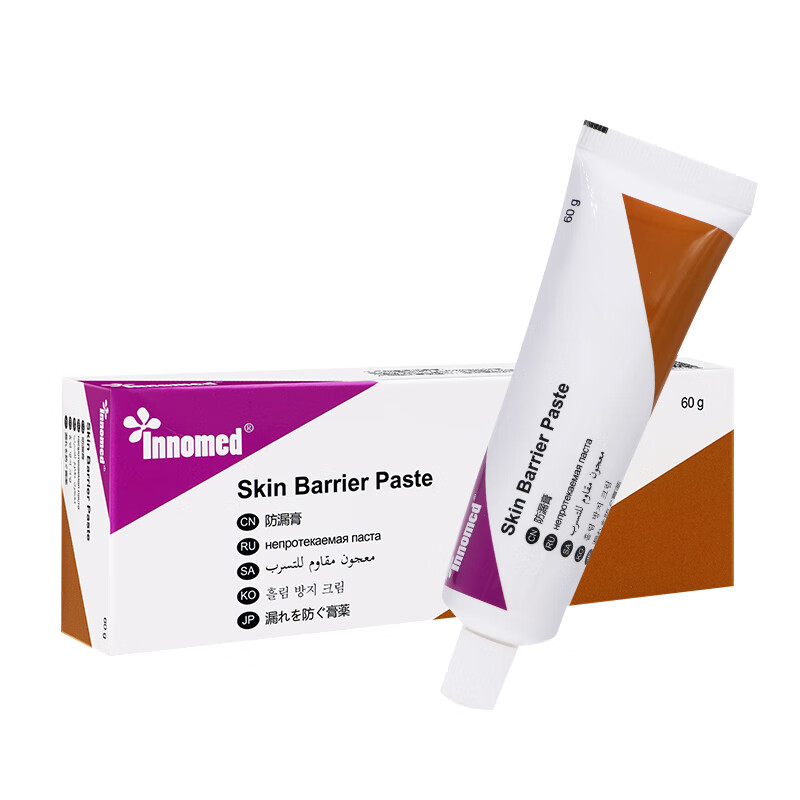 innomed隆泰造口防漏膏造瘘附件皮肤护理防渗漏易涂抹通用 造口防漏膏