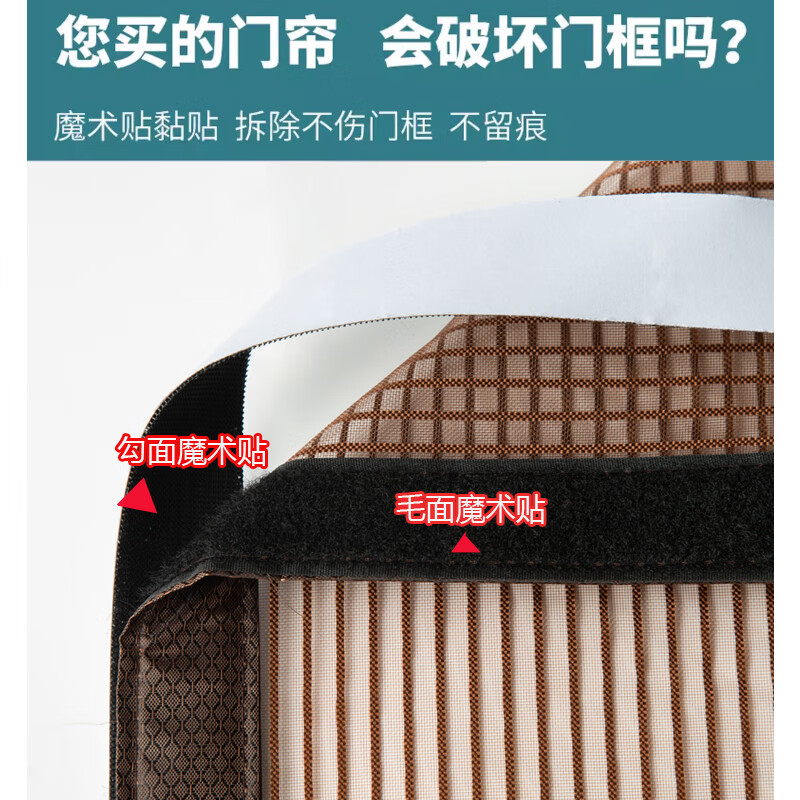 朔朔居全磁条防蚊门帘磁性自吸磁吸免打孔大门防蚊门帘夏季防蝇入户沙门 【全磁条】纯灰色三边加宽 90cm*200cm 宽*高