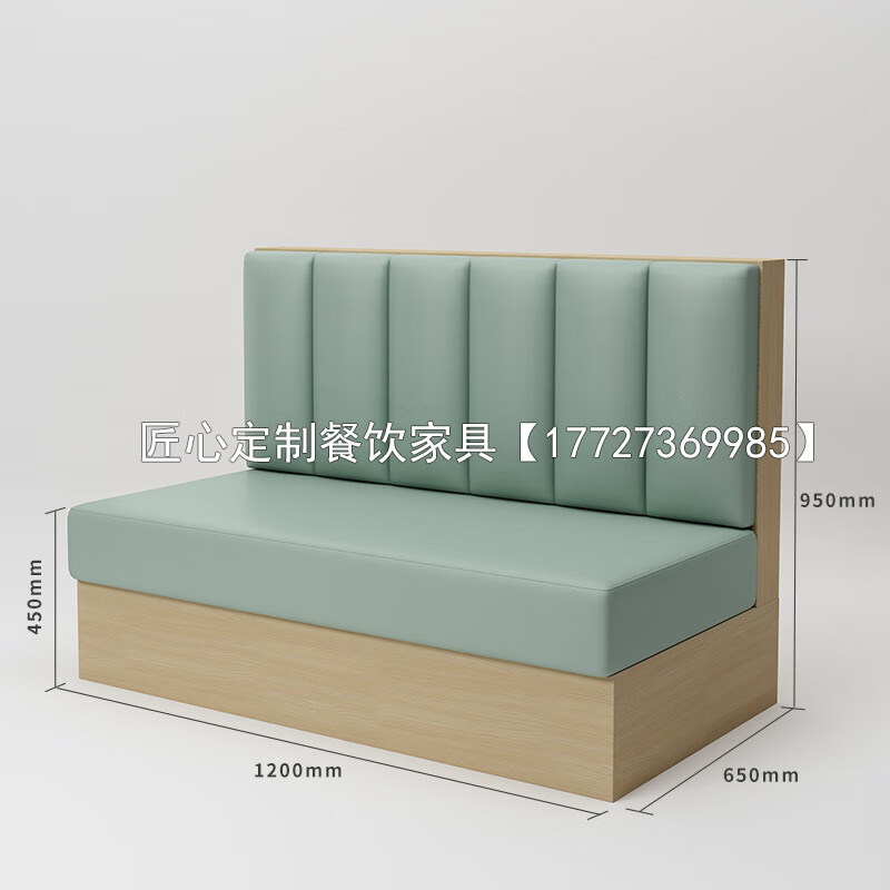 卡座 -颜色尺寸可定制 官方标配