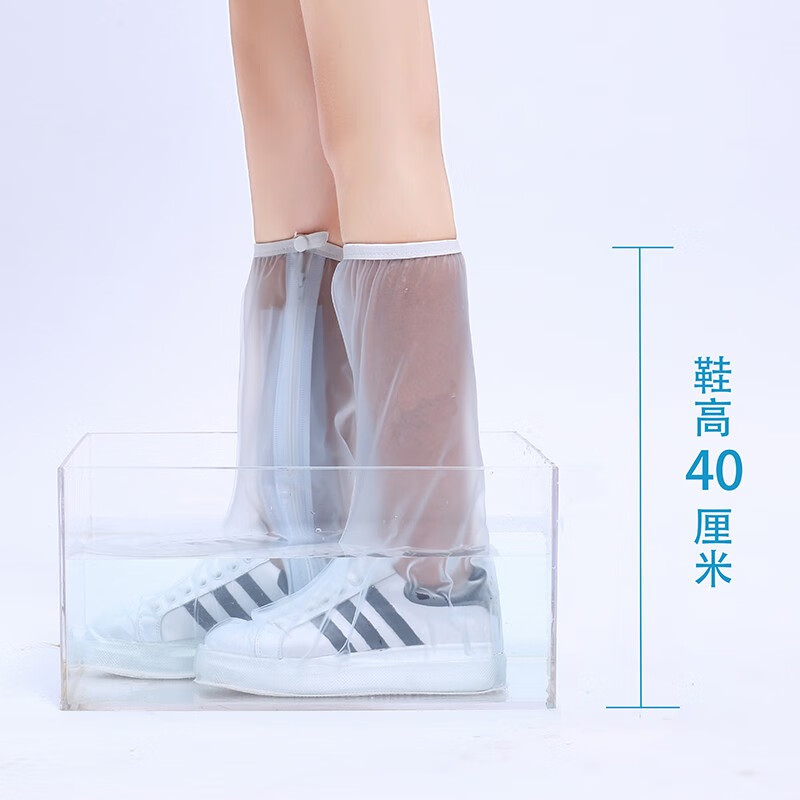 旅行装备历史价格网站|旅行装备价格走势