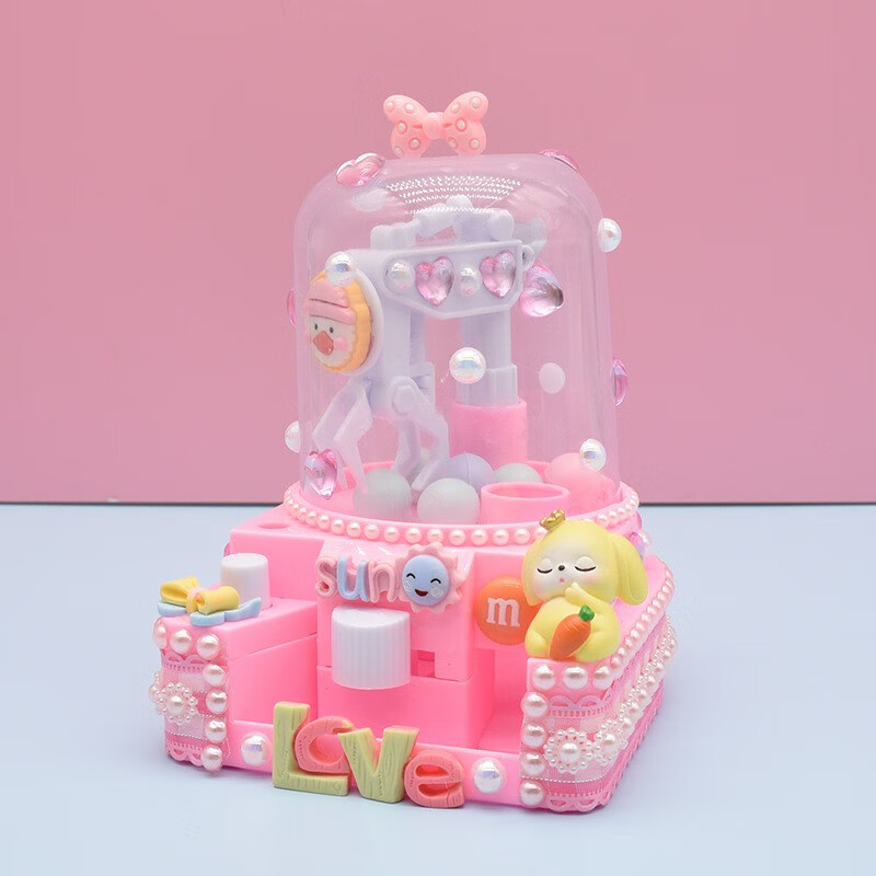 儿童卡通diy抓球机手工制作材料包小型抓糖果机创意粘贴玩具礼物 粉色