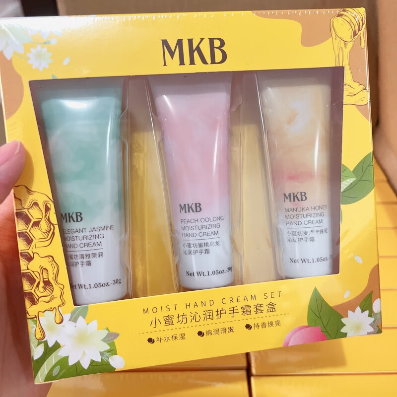 小蜜坊(manuka bee)滋润护手霜 玫瑰蜂蜜橙香滋养润手霜3支装套盒 1盒