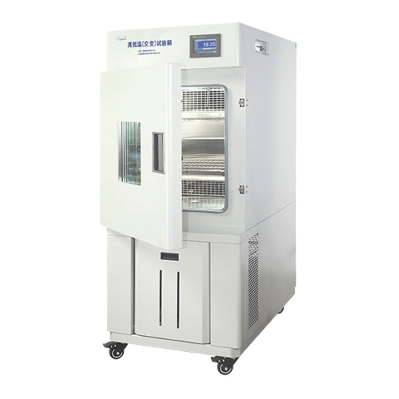 一恒实验室 工业 高低温(交变)试验箱 bphj系列(环境试验箱系列) bphj