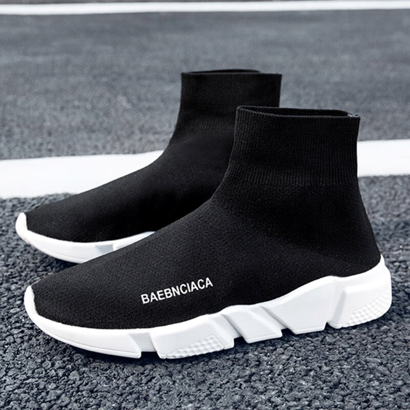 男士休闲鞋历史价格查询网址|男士休闲鞋价格走势图