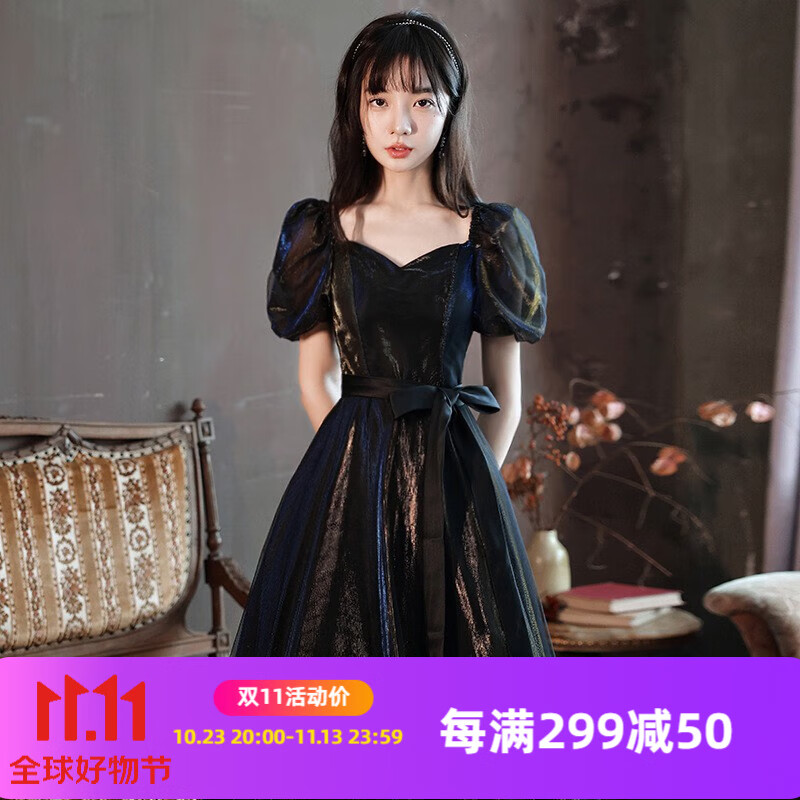 爱时意艺考礼服音乐生晚礼服裙女2023新款气质宴会主持人连衣裙轻奢走秀 黑色 中长款 衣长110 XXXL属于什么档次？