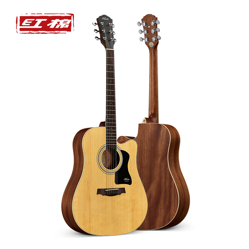 怎么查吉他商品的历史价格|吉他价格走势图