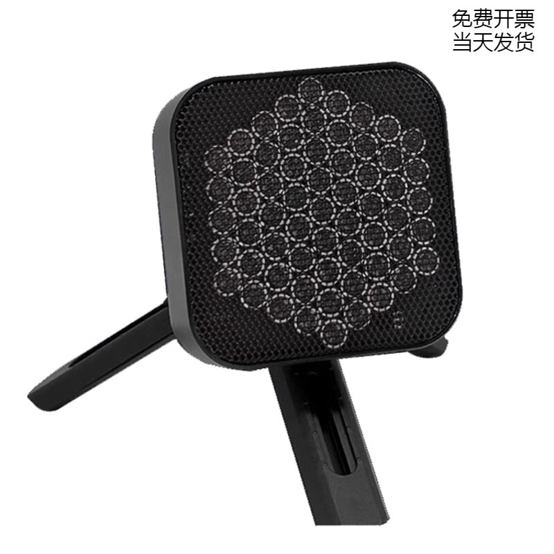 宰搂展馆超声波定向音箱小巧式定向音响聚焦小喇叭扬声器聚音宝 主机