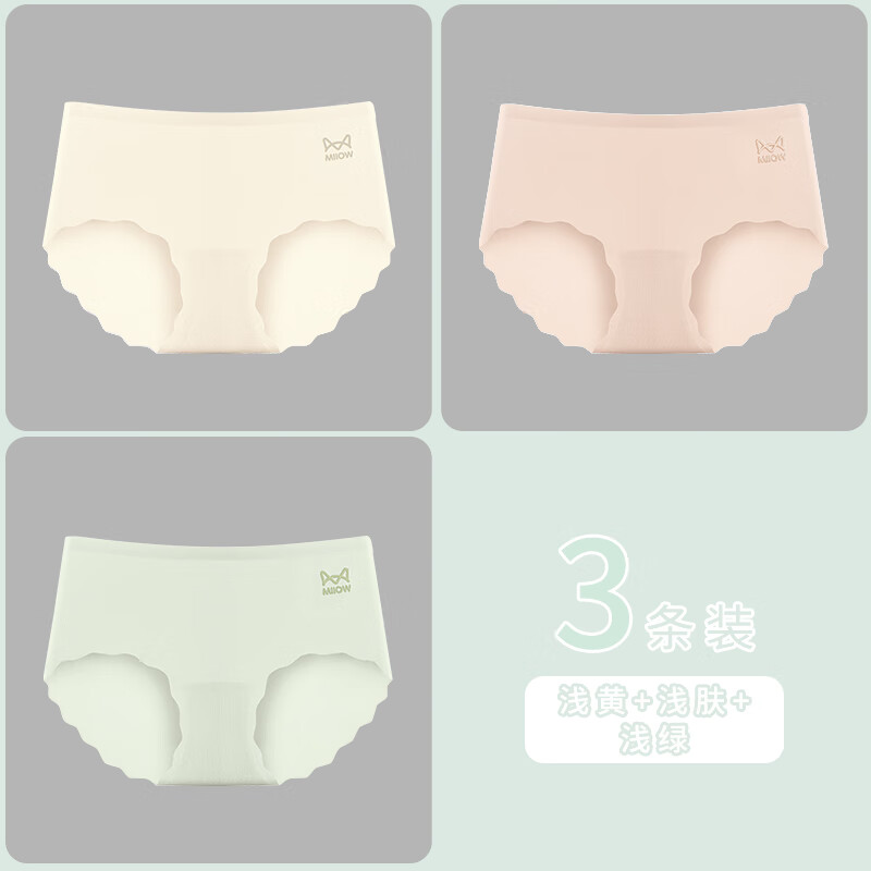 è���޺۱�˿�ڿ�Ů �����˿�˶������� 2024�¿��Ůʿ�٤���ǿ� H�飺ǳ��+ǳ��+ǳ�� 3�� L-���顾100-120����